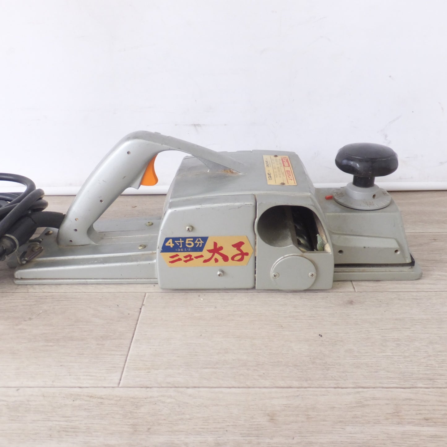 [送料無料] ★リョービ東和 RYOBI 電気カンナ ニュー太子 L-450F　有効切削巾 136mm　100V 12A 1100W 50～60Hz★