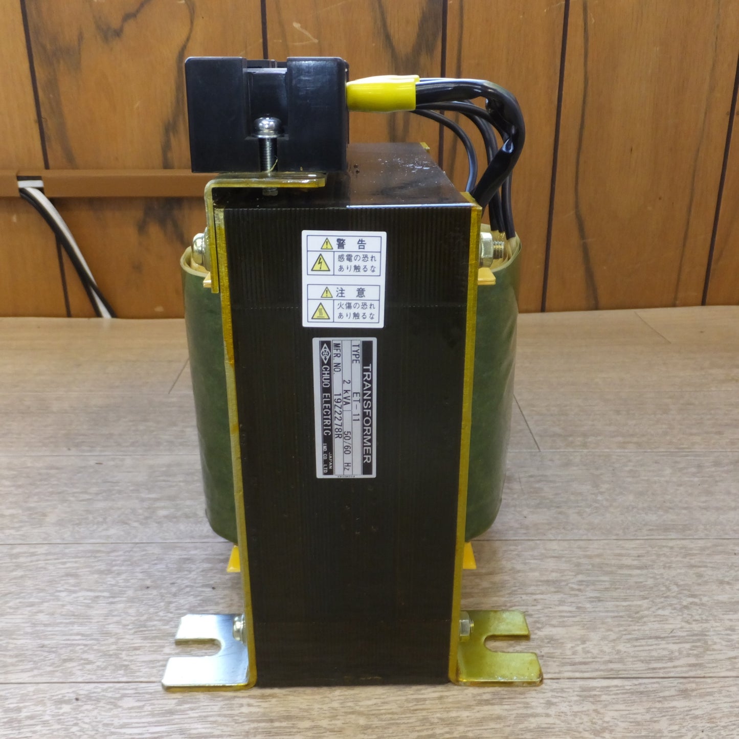 [送料無料] 岐阜発 未使用★中央電機 CEC 単相乾式変圧器 ETシリーズ ET-11　2kVA 50/60Hz　TRANSFORMER★