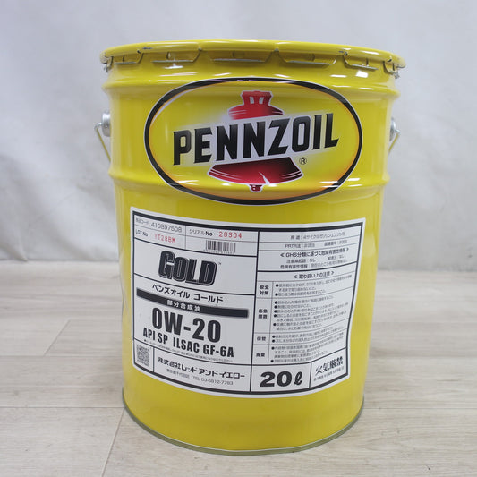[送料無料] 未使用◆20L ペール缶 ペンズオイル GOLD 0W-20 API SP ILSAC GF-6A 419897508 ゴールド レッド アンド イエロー◆