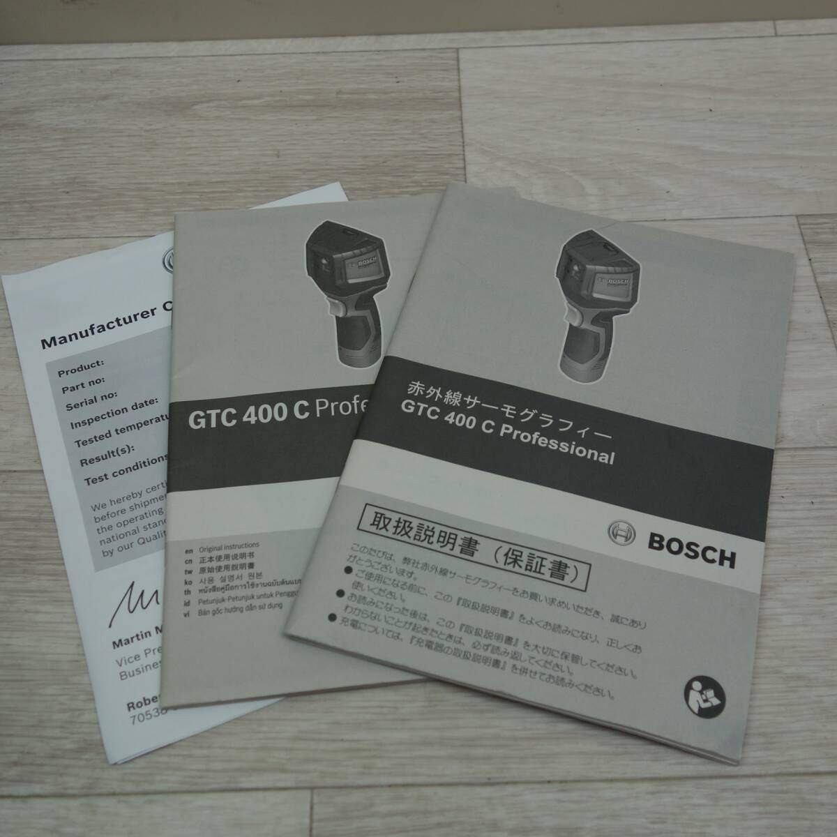 [送料無料] 美品☆BOSCH 赤外線 サーモグラフィー GTC400C 3 601 K83 150 ボッシュ☆