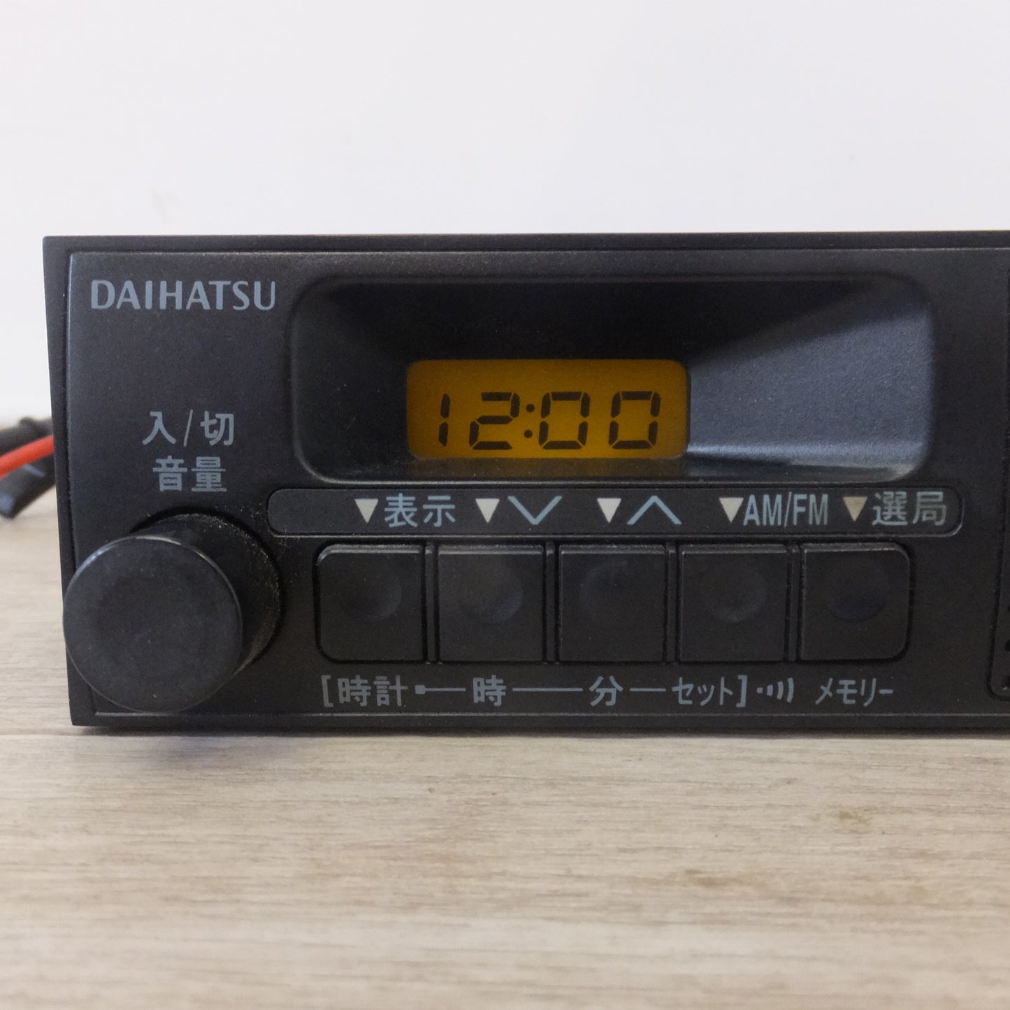 [送料無料] ★ASTI製 ダイハツ 純正 スピーカー内蔵 AM/FMラジオ 86120-B5030[14-3]★