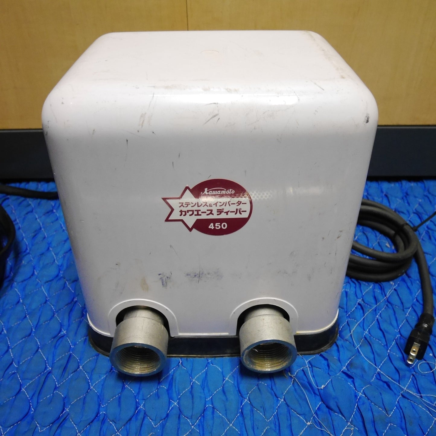 [送料無料] ☆川本製作所 カワエースディーバー 深井戸 水中 ポンプ UFL2-450S 100V 吸上げ 押上げ 水中用☆