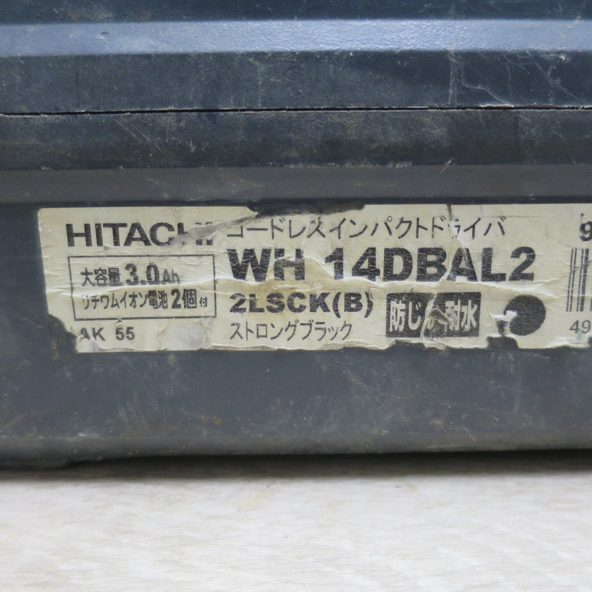 [送料無料] バッテリー2個☆日立工機 コードレス インパクト ドライバ 14.4V WH14DBAL2 充電器 ケース付き 電動 工具☆