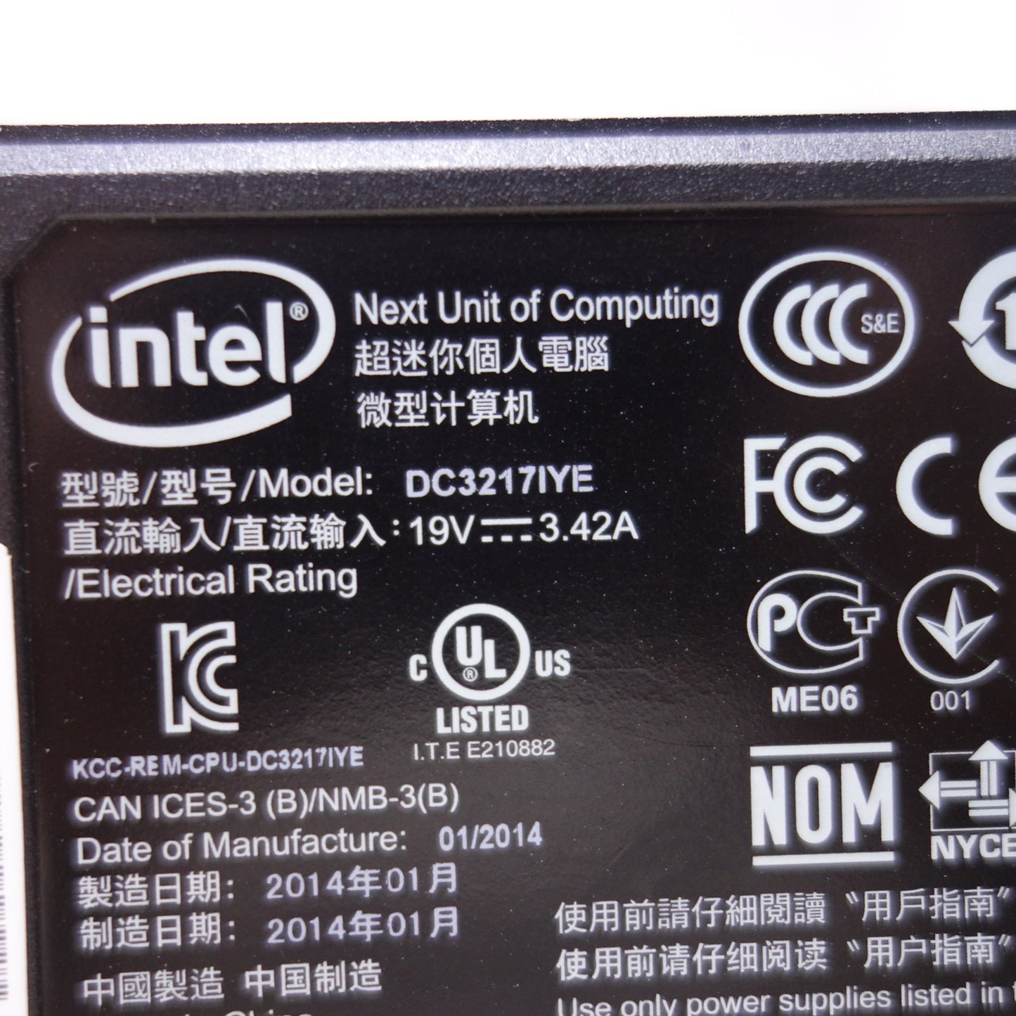 [送料無料] ◆インテル Intel NUC 小型 PC DC3217IYE 電源アダプター 付き Corei3-3217U メモリ 8GB Win10 Home 64bit ②◆