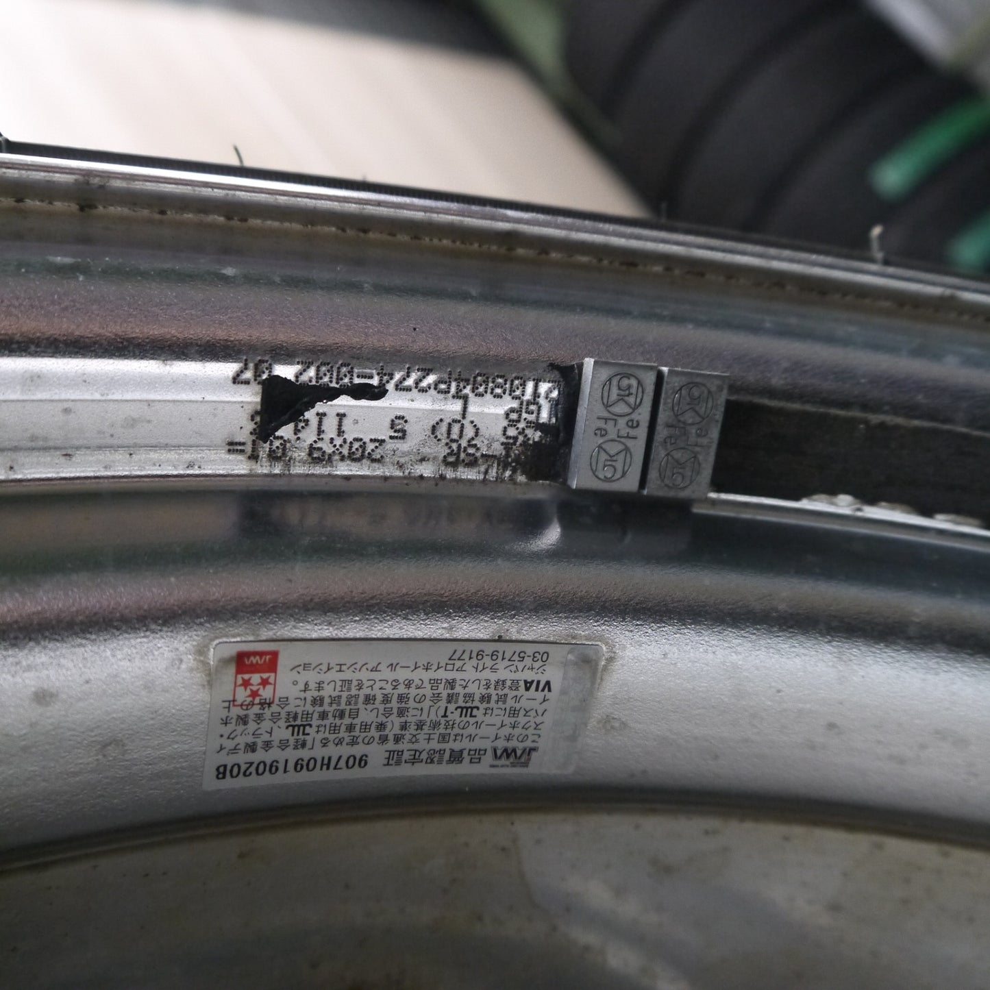 キレイ！21年★WORK LD1-SR 245/40R20 275/35R20 ブリヂストン レグノ GR-X2 ワーク 20インチ PCD114.3/5H★5100705Hノ