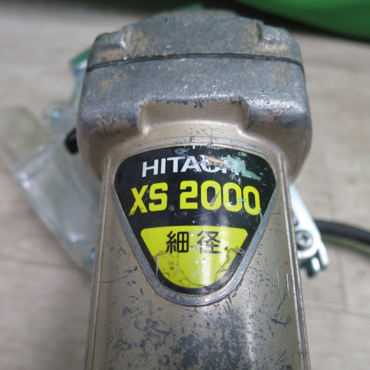 [送料無料] ２台まとめ売り☆マキタ グラインダー 9533BL HITACHI グラインダー XS2000 研磨 研削機 電動 工具 DIY 工事 道具☆
