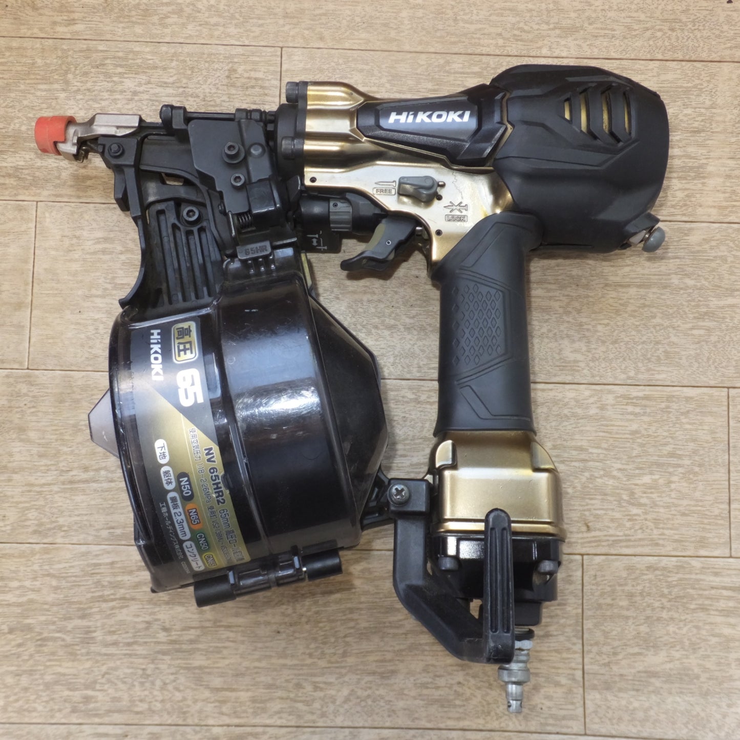[送料無料] ★ハイコーキ HiKOKI 65mm 高圧ロール釘打機 NV65HR2　使用空気圧力 1.18～2.26MPa★