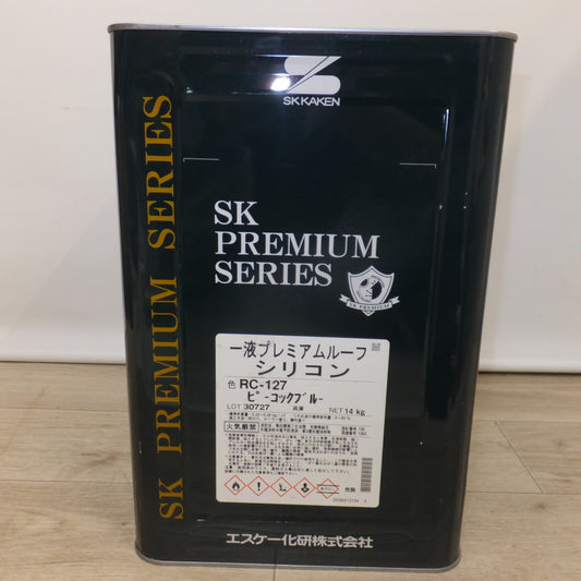 [送料無料] 未使用★エスケー化研 SK 一液プレミアムルーフシリコン RC-127 ピーコックブルー 14kg LOT 30727★