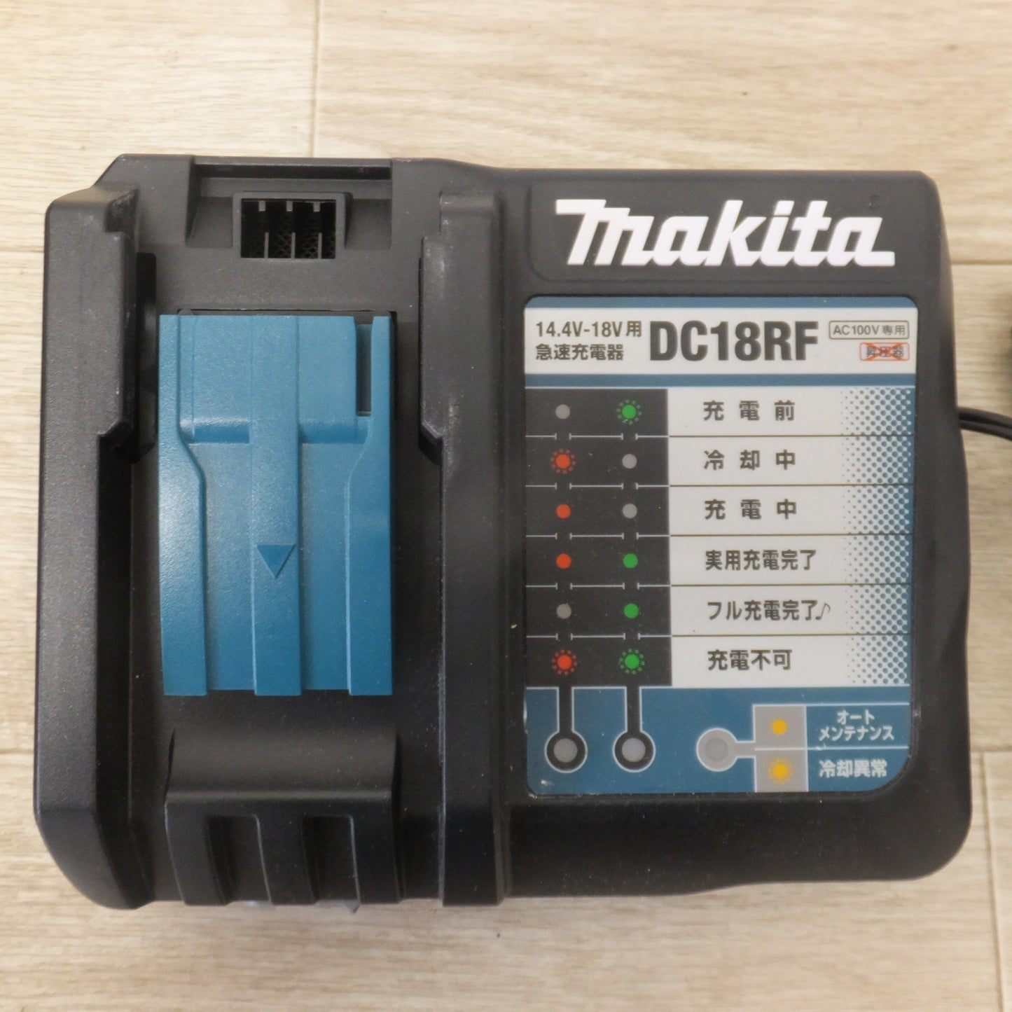 [送料無料] ★マキタ makita 充電式ドライバドリル DF473D　バッテリ BL1460B BL1430　急速充電器 DC18RF　セット★