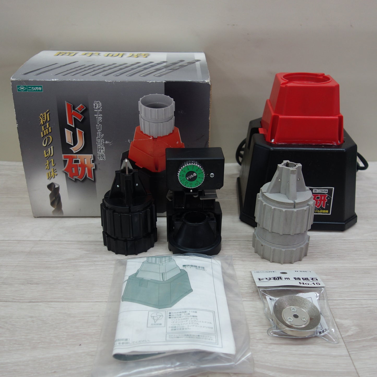 [送料無料] ☆ニシガキ 鉄工 ドリル 研磨機 ドリ研 DX Aチャック+Bチャック N-846DX☆