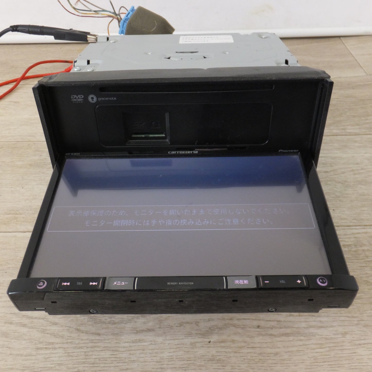 [送料無料] ★パイオニア製 スズキ 純正 AV一体型メモリーナビゲーション 楽ナビ AVIC-RL901ZS G-RL901ZS(23)★