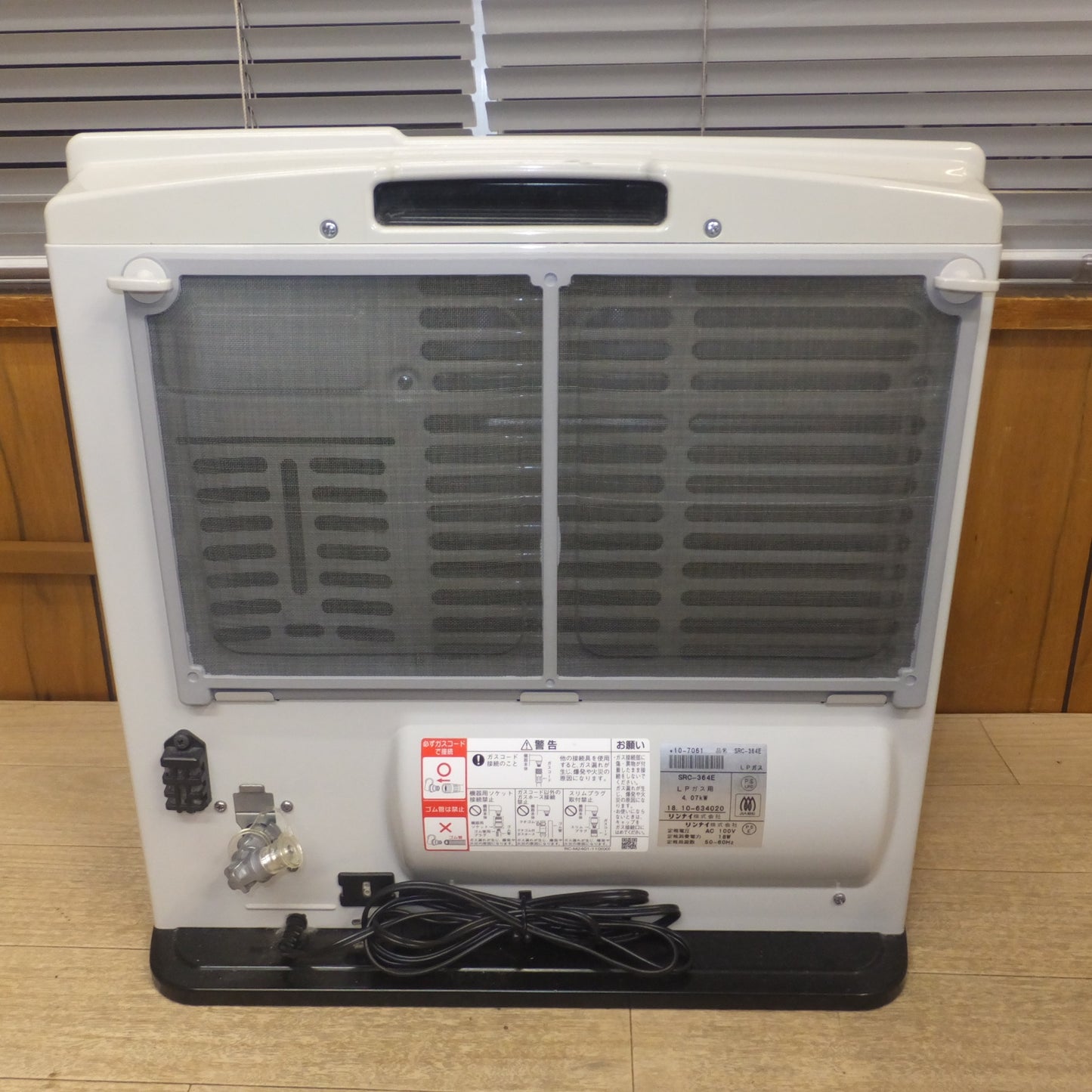 [送料無料] キレイ★リンナイ Rinnai 18年製 ガスファンヒーター SRC-364E LPガス用　AC100V 50-60Hz★