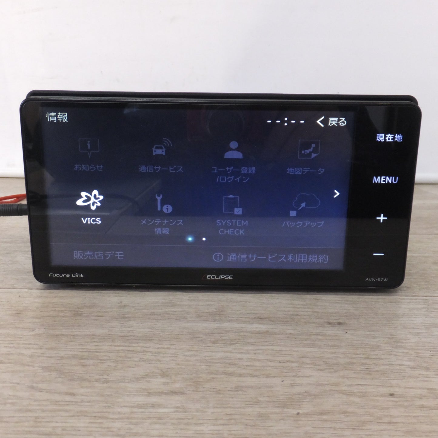 [送料無料] ★富士通テン イクリプス ECLIPSE メモリーナビゲーション AVN-R7W[13]★
