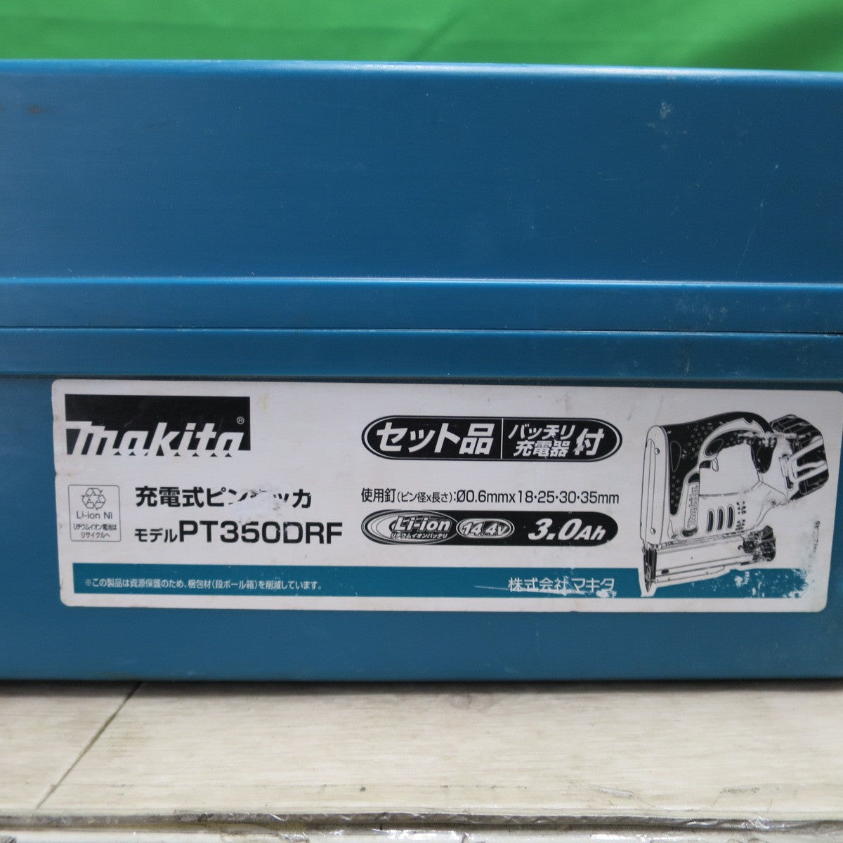 [送料無料] キレイ☆マキタ 充電式 ピン タッカ PT350D 電動 工具 タッカー makita☆