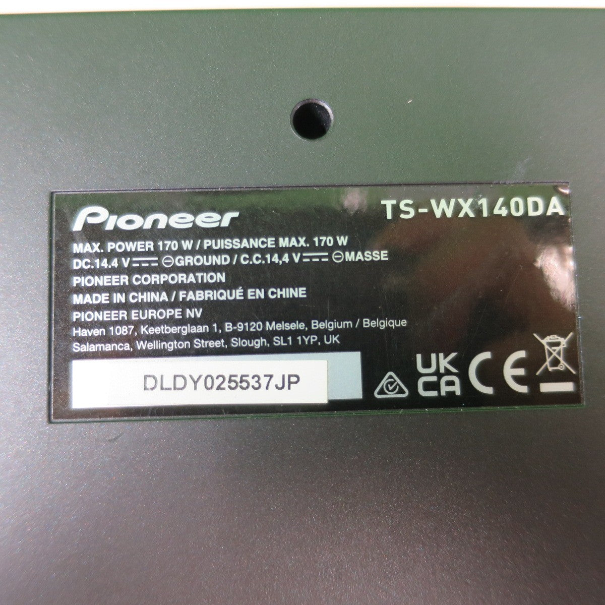 [送料無料] リモコン付き・キレイ☆carrozzeria Pioneer パワードサブウーファー TS-WX140DA カロッツェリア ウーハー スピーカー☆
