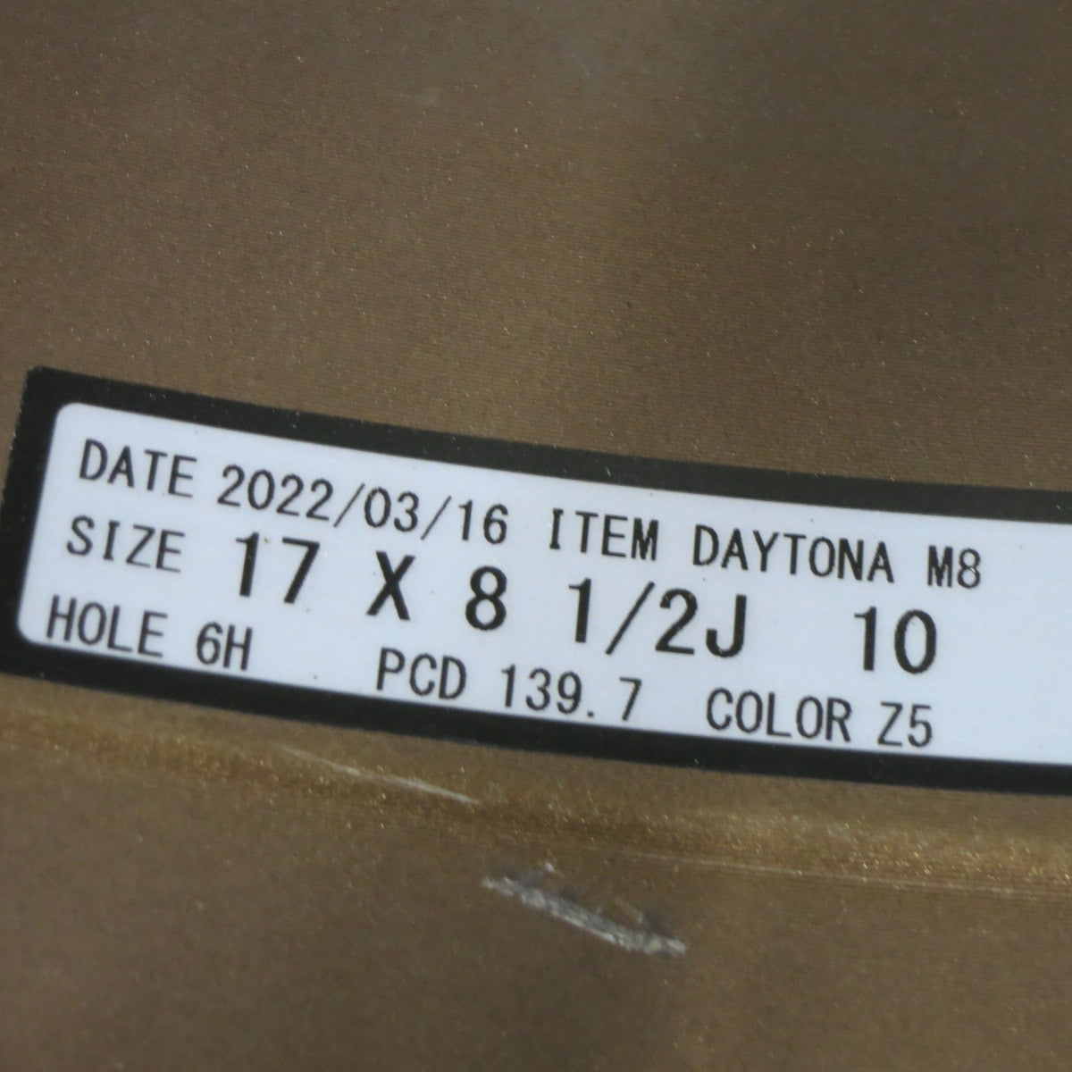 バリ溝！23年！キレイ！9分★RAYS TEAM DAYTONA M8 285/70R17 116/113Q 6PR スタッドレス トーヨー オブザーブ W/T-R レイズ デイトナ 17インチ PCD139.7/6H★6012305ナス