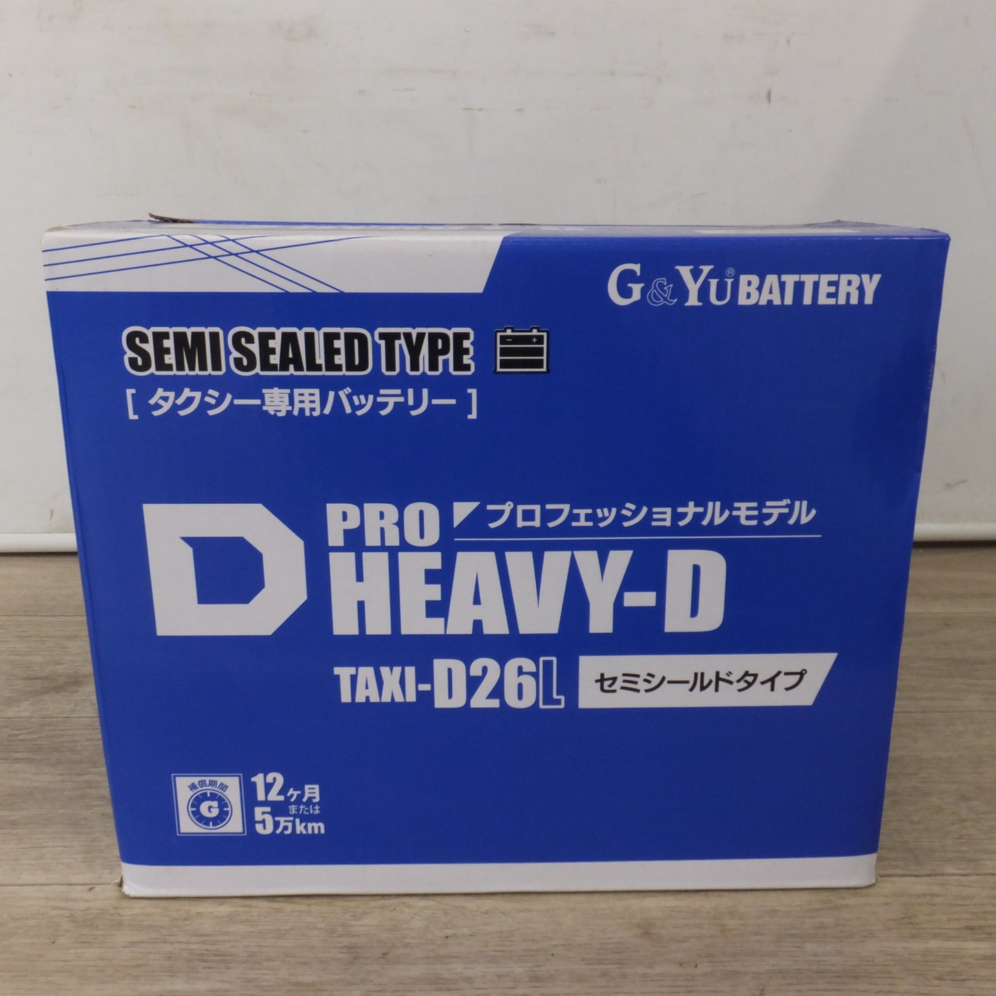 [送料無料] 岐阜発 未使用★ナカノ G&Yu タクシー専用バッテリー PRO HEAVY-D SHD-TAXI-D26L セミシールドタイプ プロフェッショナルモデル★