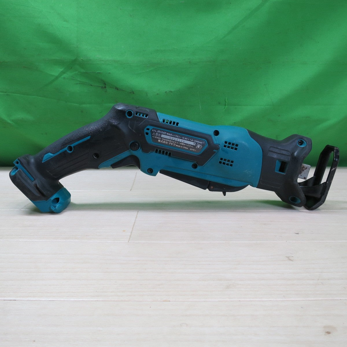 [送料無料] ☆マキタ 充電式 レシプロソー JR104D 電動 工具 セーバーソー セーバソー コードレス makita 本体のみ☆