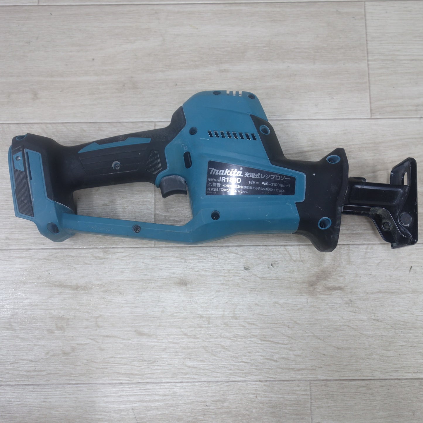 [送料無料] ◆マキタ 充電式 レシプロソー JR189D 電動 工具 切断機 セーバーソー セーバソー 18V makita◆