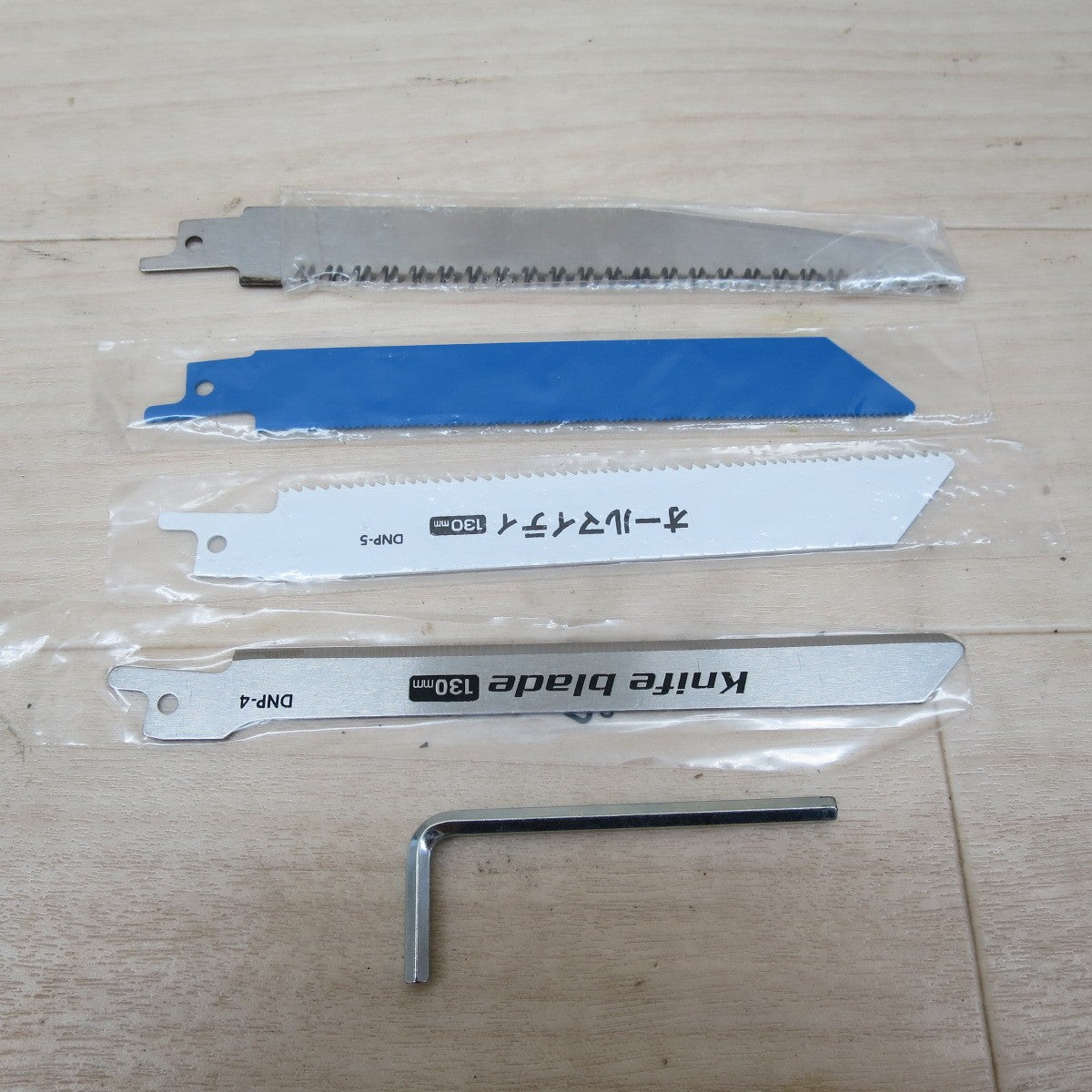 未使用☆高儀 電気 のこぎり No.110 電動 工具 切断機 ノコギリ AC 100V 解体 木材 一般金属 プラスチック カーペット 等に☆