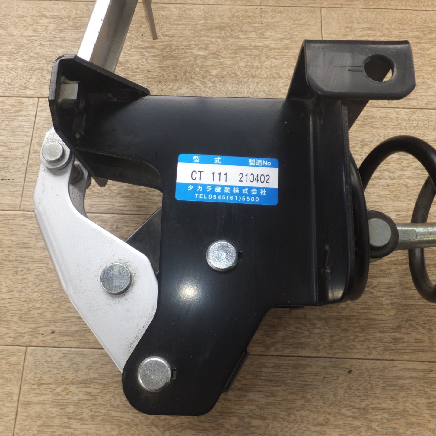 [送料無料] ★タカラ産業 TKR 小型アオリバランサー CT111★