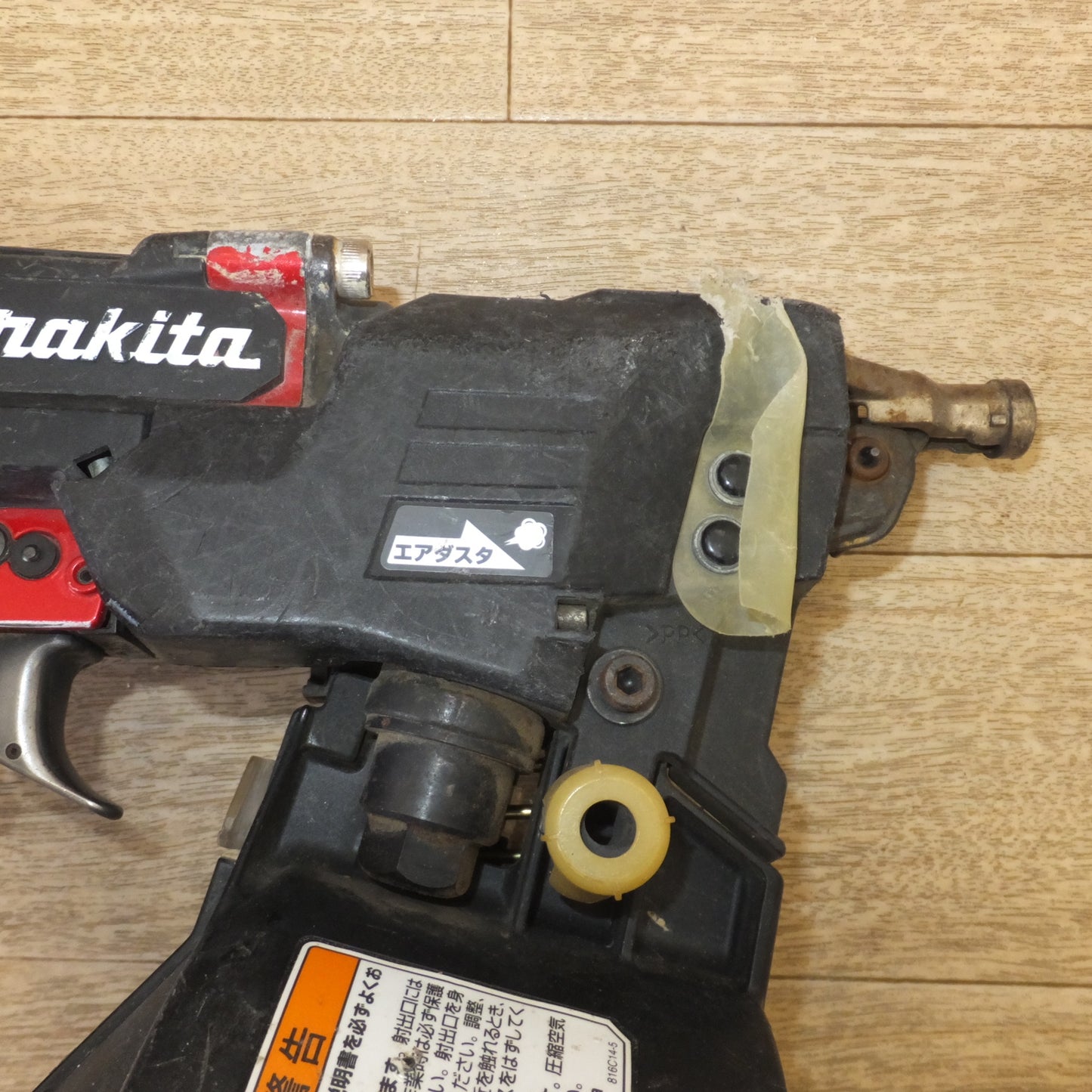 [送料無料] ★マキタ makita 65mm 高圧エア釘打 AN636H　使用空気圧 1.18～2.26MPa★