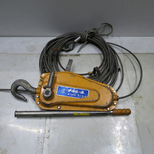 [送料無料] ◆カツヤマキカイ チルホール スーパー T-7 750kg ワイヤー付き TIRFOR 手動 ウインチ ウィンチ 工具 道具◆