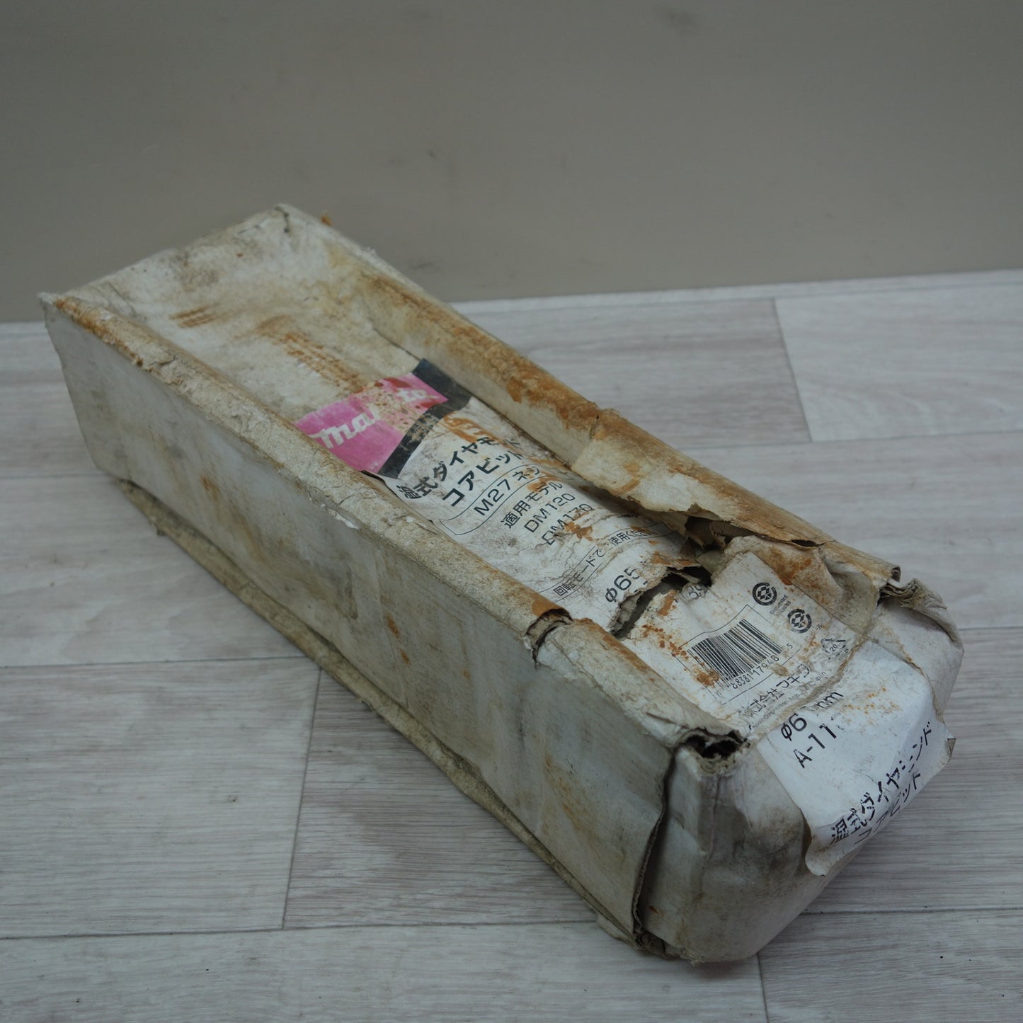 [送料無料] 未使用☆マキタ 湿式 ダイヤモンド コアビット A-11689 M27 ネジ 工具☆