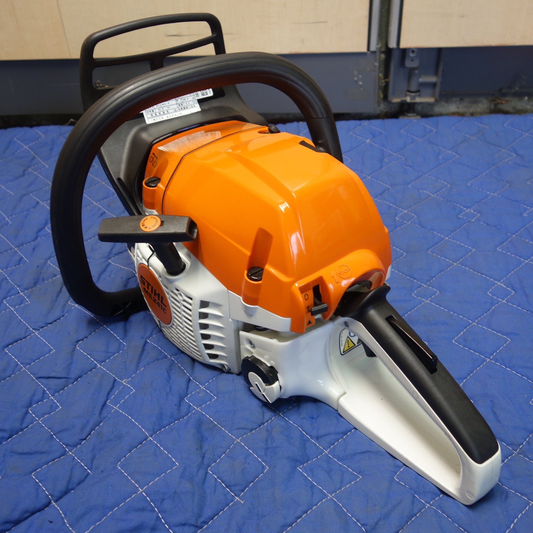 STIHL スチールチェーンソー　MS241-C-M 40cmバー STIHL チェンソー MS 241 C-M | 佐野市ファームマシーン平沢 農機具