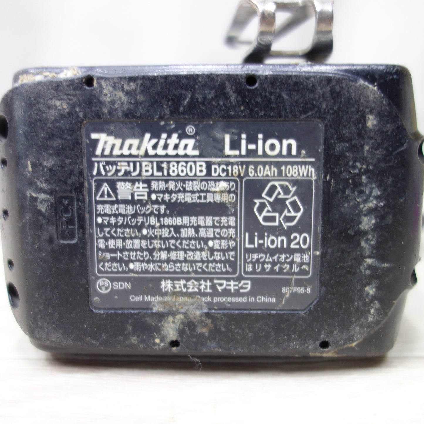 [送料無料] ◆マキタ 充電式 インパクト ドライバー 18V TD170D 充電器 バッテリー ケース付き 電動 工具◆