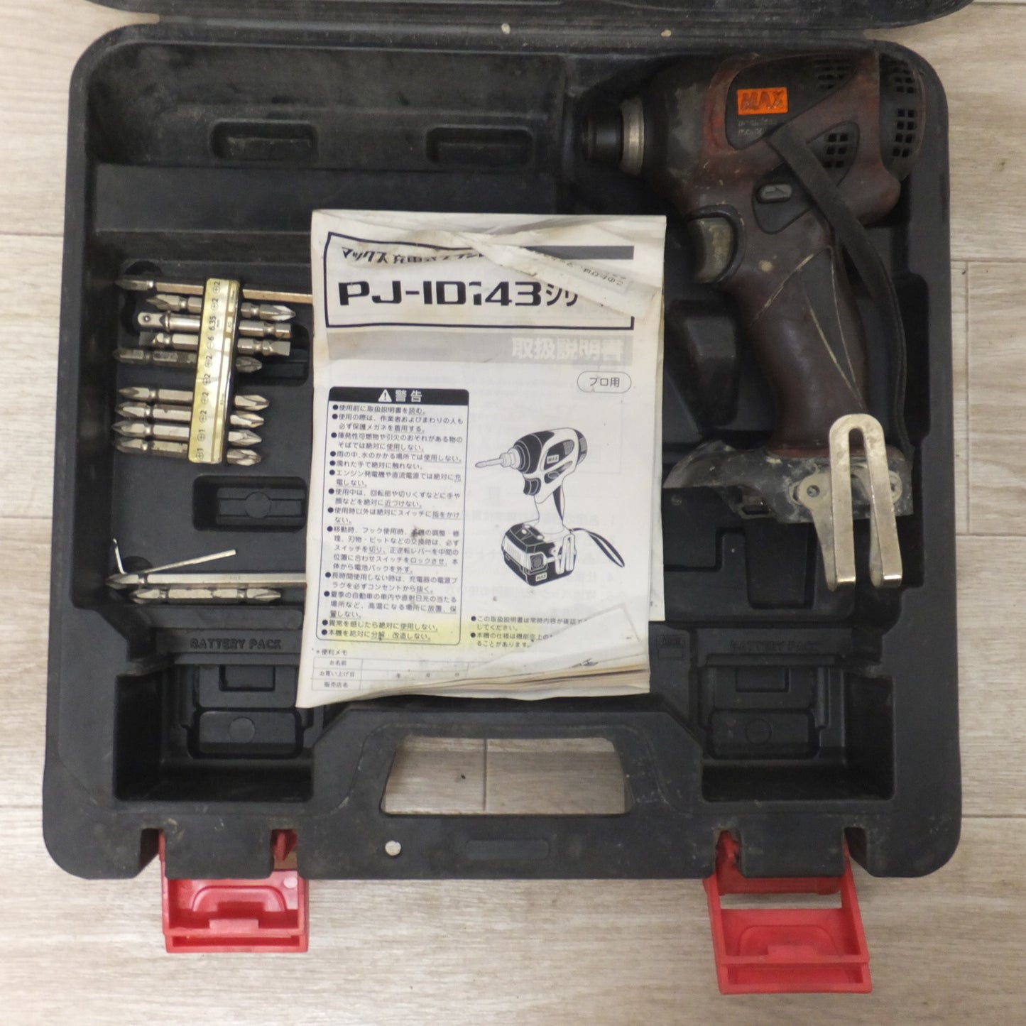 [送料無料] 現状品★マックス MAX 充電式ブラシレスインパクトドライバ PJ-ID143-B2C 本体 ケースのみ★