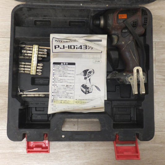 [送料無料] 現状品★マックス MAX 充電式ブラシレスインパクトドライバ PJ-ID143-B2C 本体 ケースのみ★