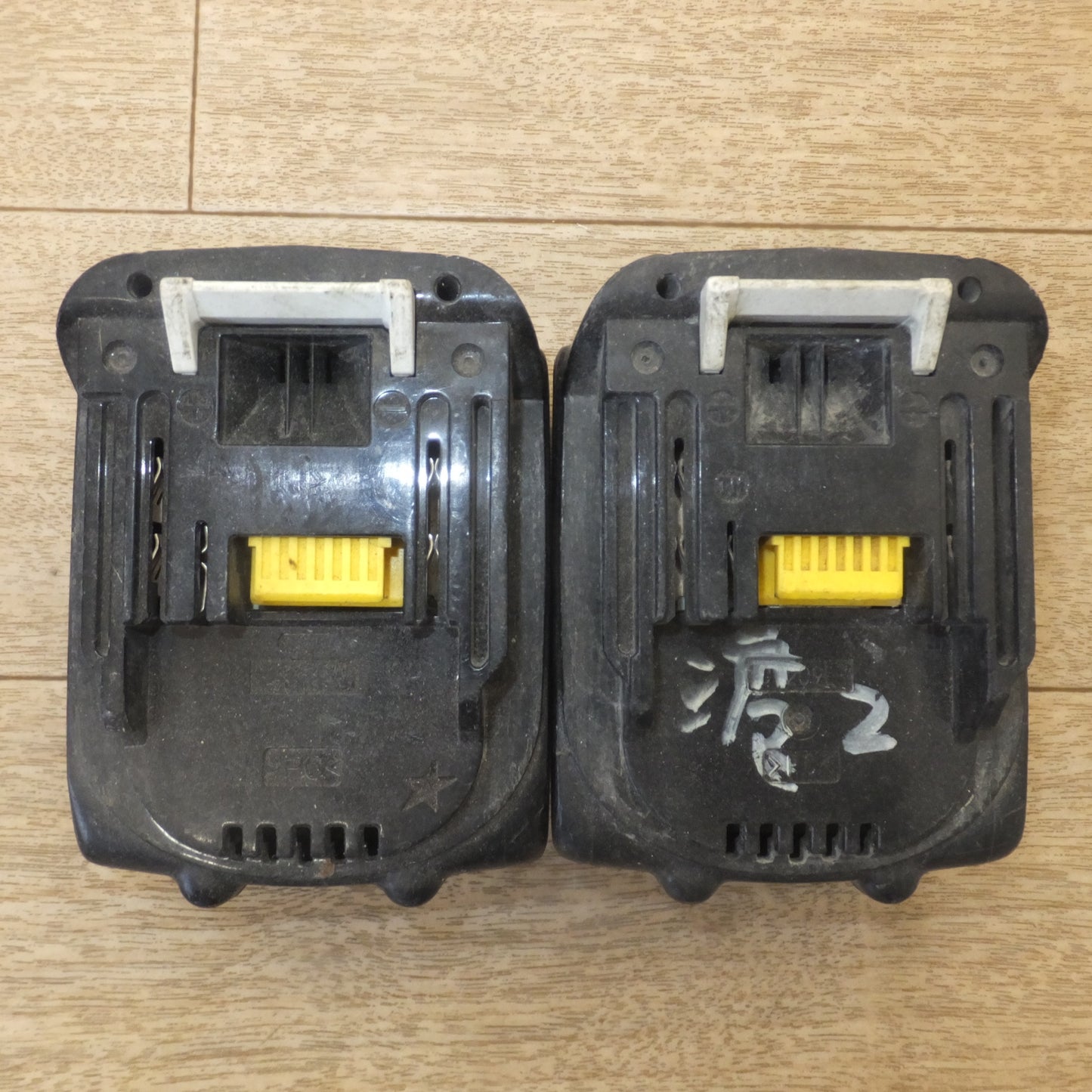 [送料無料] ジャンク★マキタ makita バッテリ BL1430　14.4V 3.0Ah 44Wh Li-ion Ni　2点 セット★