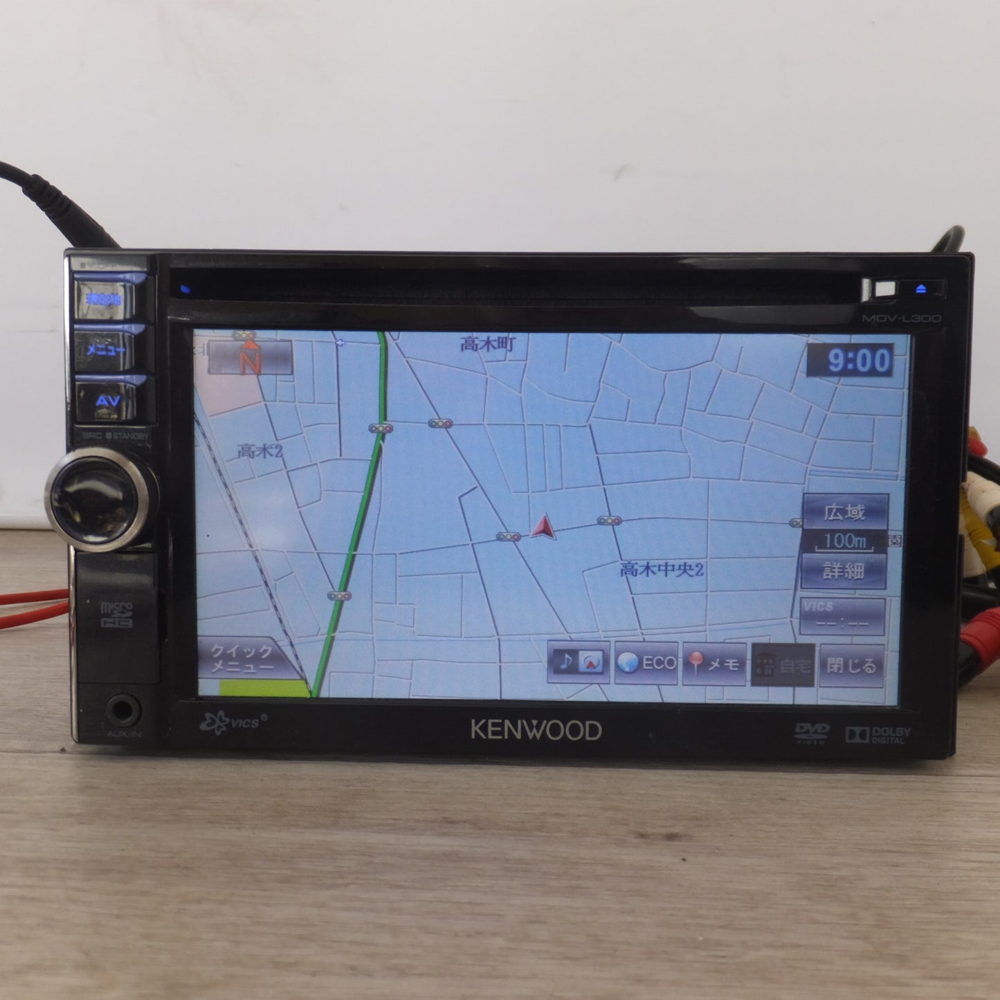 [送料無料] ★ケンウッド KENWOOD メモリーナビゲーション MDV-L300 MDVL300U(2★