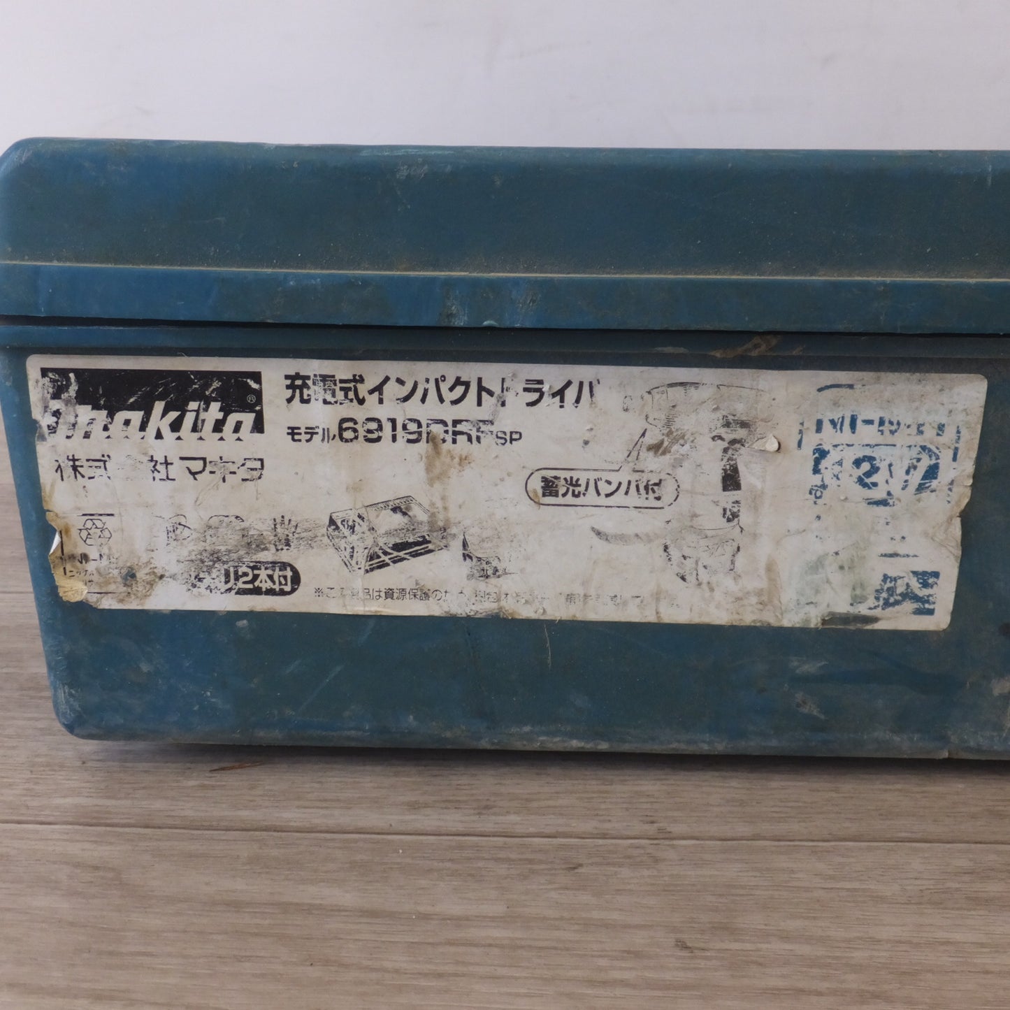 [送料無料] ★マキタ makita 充電式インパクトドライバ 6919DRFSP 12V★