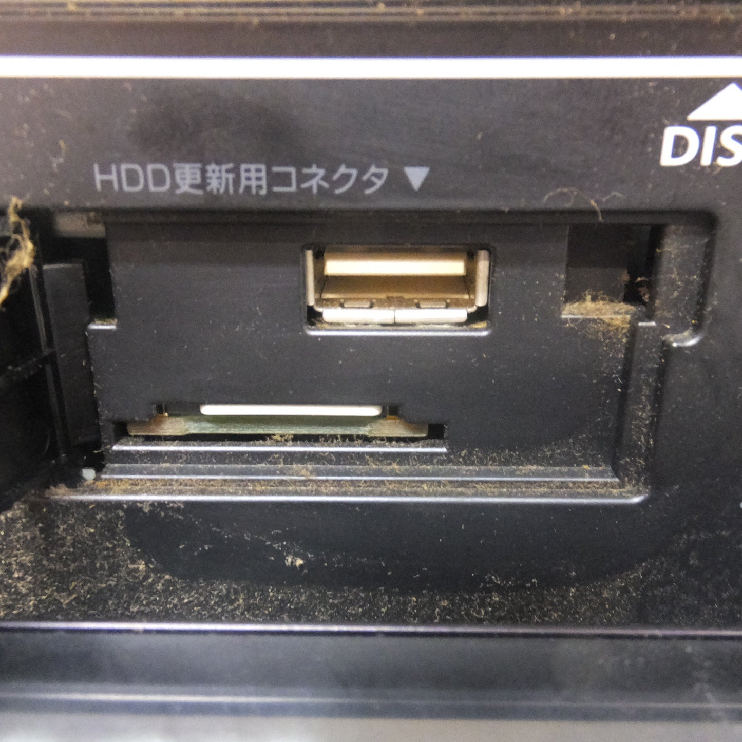 [送料無料] ★AISIN AW製 トヨタ 純正 HDDナビゲーション NHZA-W61G 08545-00U11[1]★
