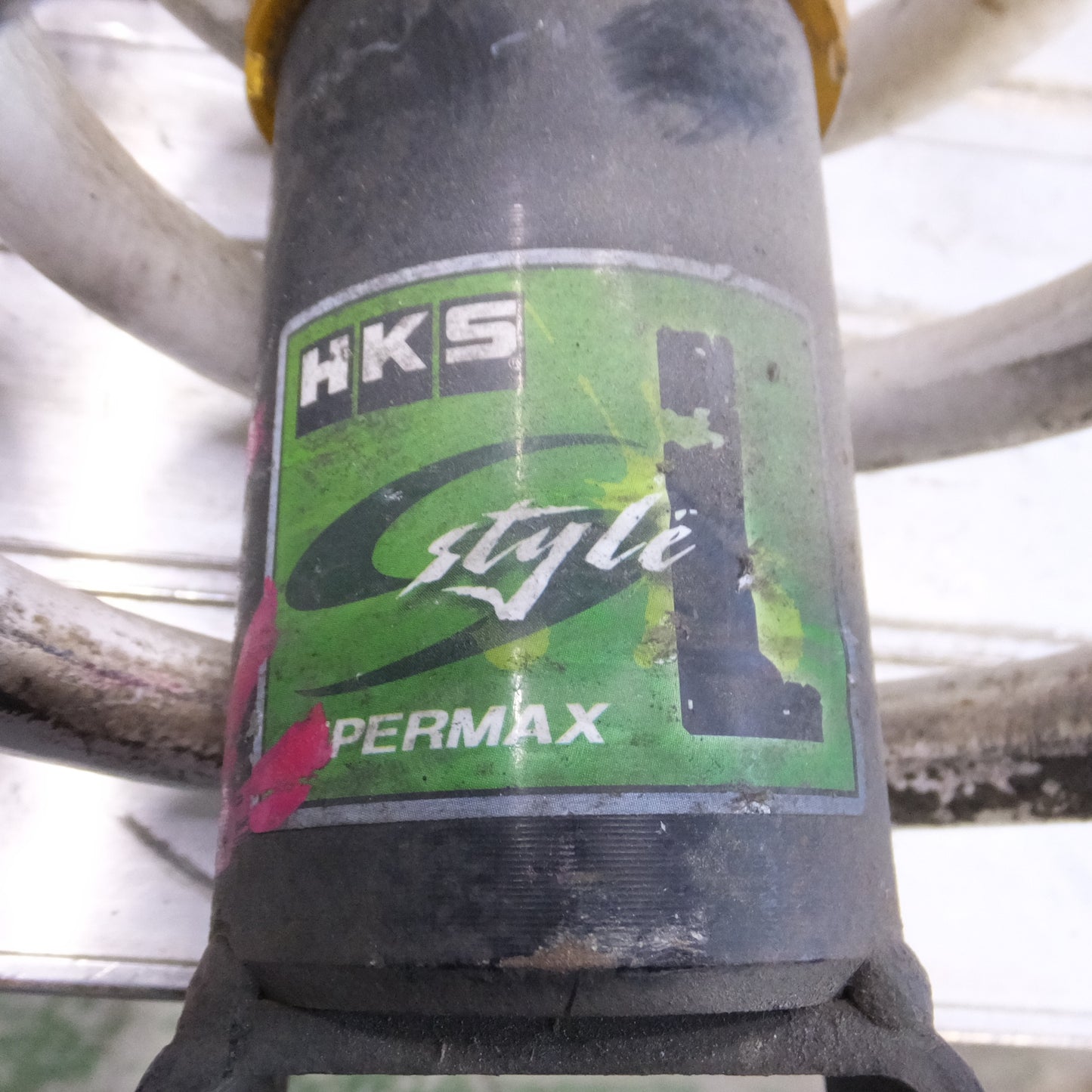 [送料無料] ◆エルグランド E51 HKS サスペンション ハイパーマックス S スタイルL 車高調 型式 不明 現状品◆