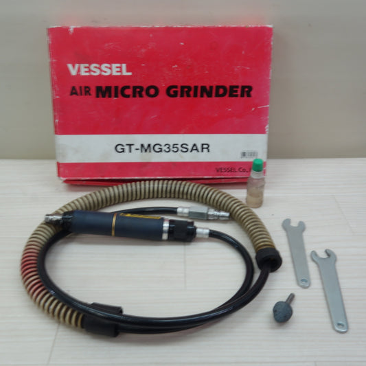 [送料無料] ☆ベッセル VESSEL エアー マイクロ グラインダー GT-MG35SAR 精密 研削用 研磨☆