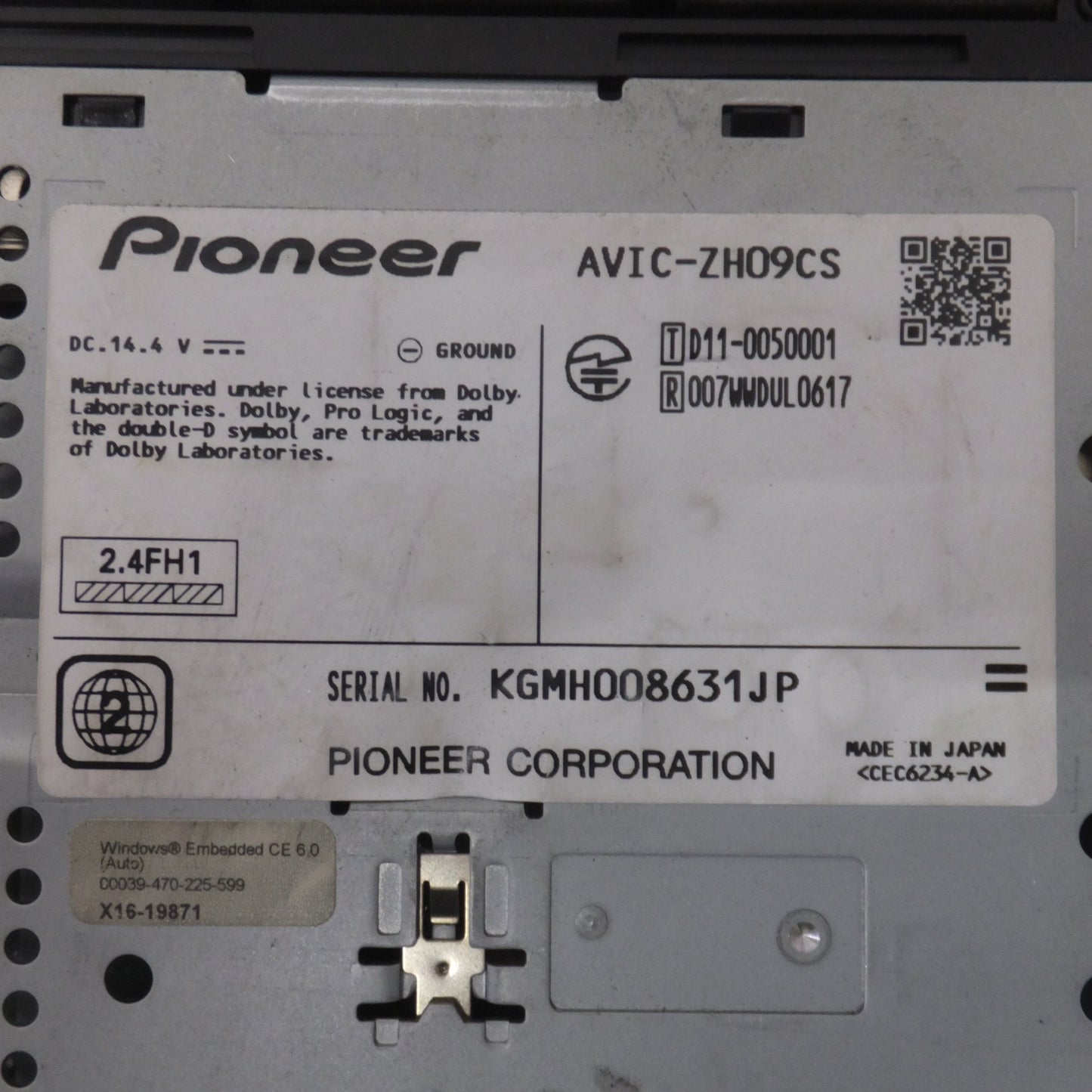 [送料無料] 現状品★カロッツェリア carrozzeria AV一体型HDDナビゲーション サイバーナビ AVIC-ZH09CS(2)★