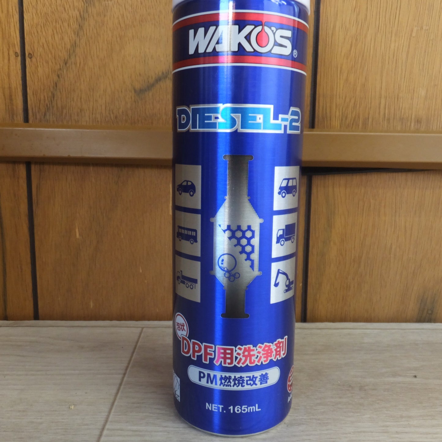 [送料無料] 未使用★和光ケミカル ワコーズ WAKO'S DIESEL-2 泡状 DPF用洗浄剤 PM燃焼改善 A403 165mL 4本 セット　ロングノズル 付★