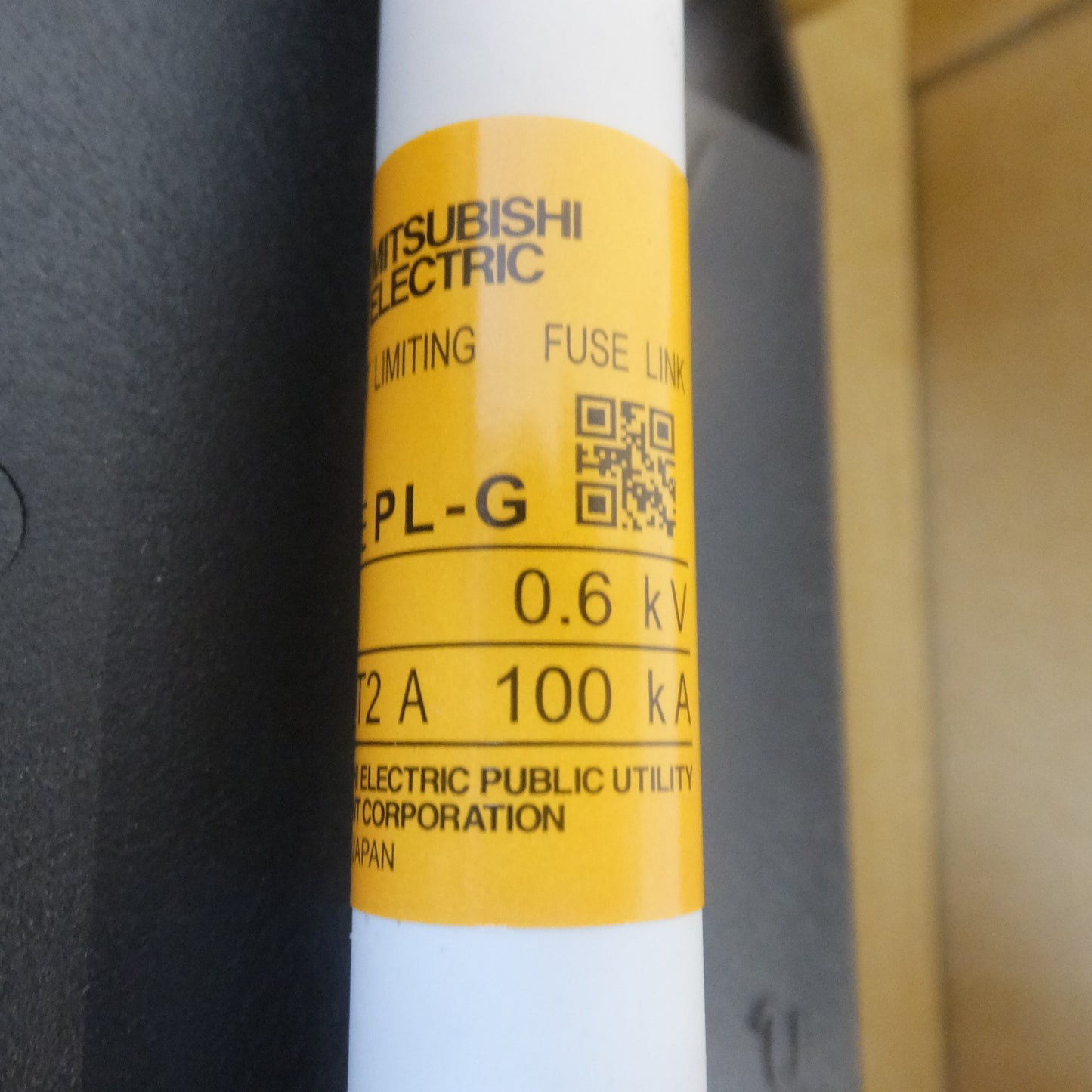 ●複数在庫有●[送料無料] 未使用★三菱 MITSUBISHI 電力管理用計器 計器用変成器 PE-15F 440/110V 　ヒューズ付 PL-G T2A 0.6kV 100kA★