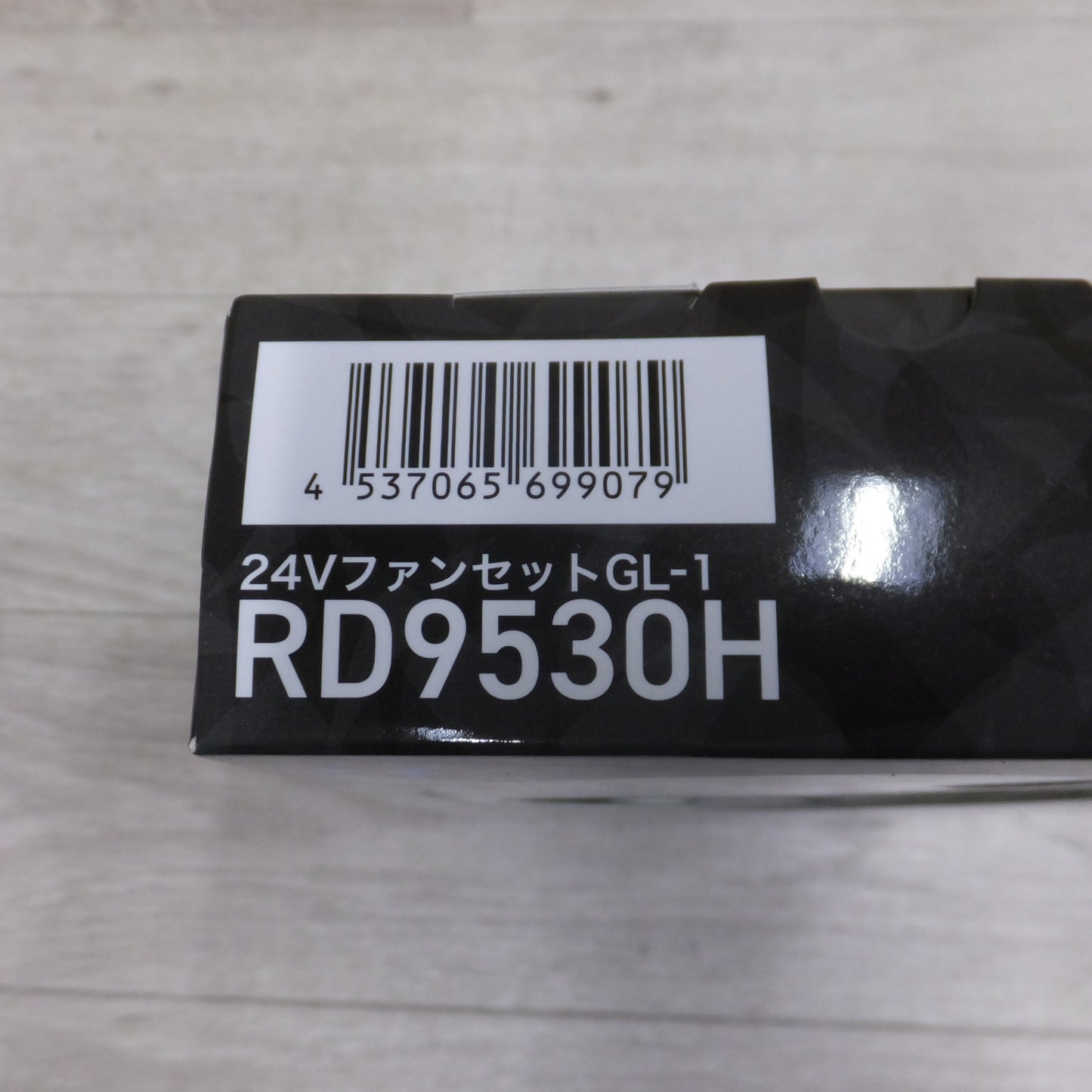 ●複数在庫有●[送料無料] 未使用◆サンエス 空調 風神服用  24V ファン セット GL-1 RD9530H 2025年モデル◆
