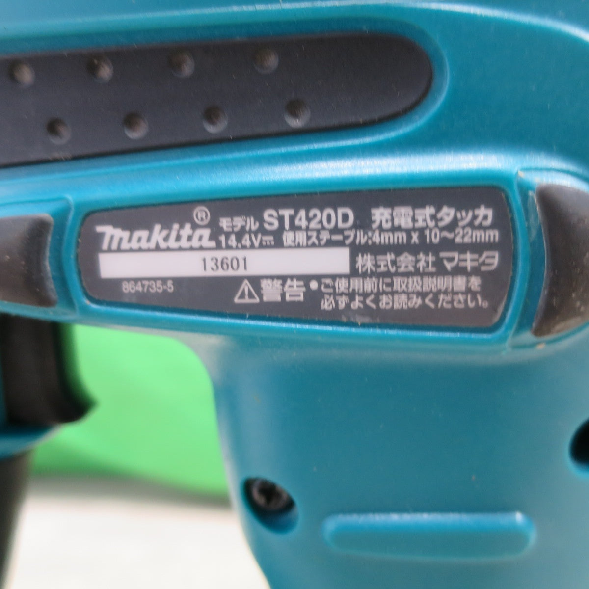 [送料無料] キレイ☆マキタ 充電式 タッカ ST420D 電動 工具 タッカー makita☆