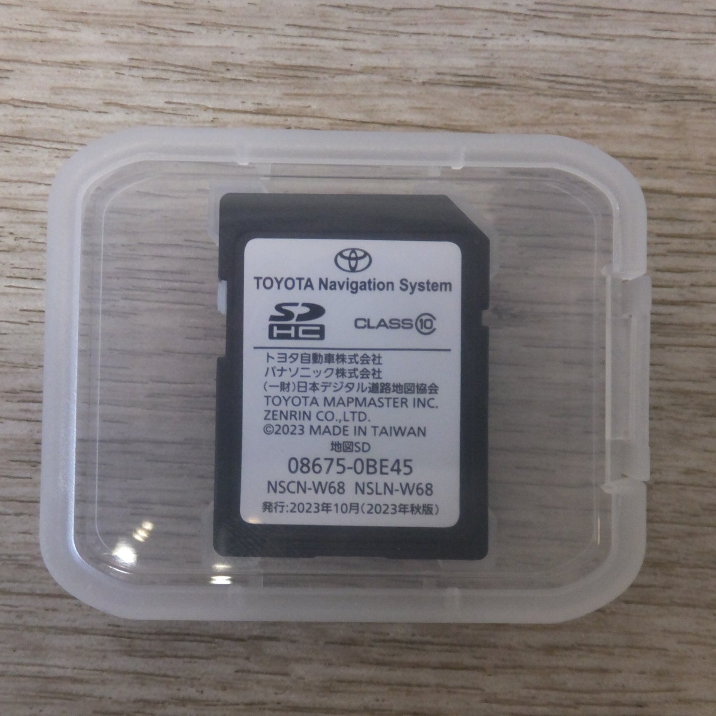 [送料無料] ジャンク キレイ★トヨタ TOYOTA 純正 地図SDカード 08675-0BE45 2023年秋版　NSCN-W68 NSLN-W68 用★
