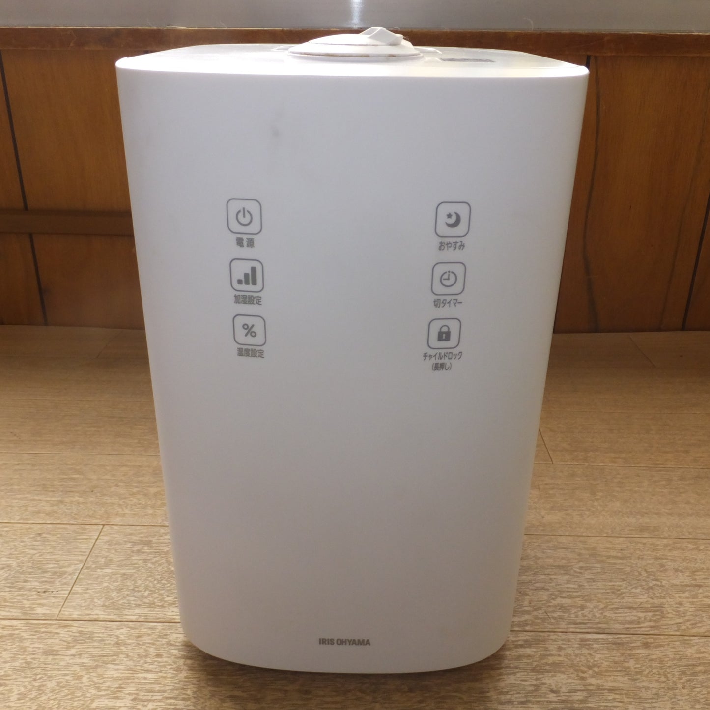 [送料無料] ★アイリスオーヤマ IRIS OHYAMA 2022年製 上給水ハイブリッド加湿器 UHK-500-W　AC100V 110W 50/60Hz(2)★