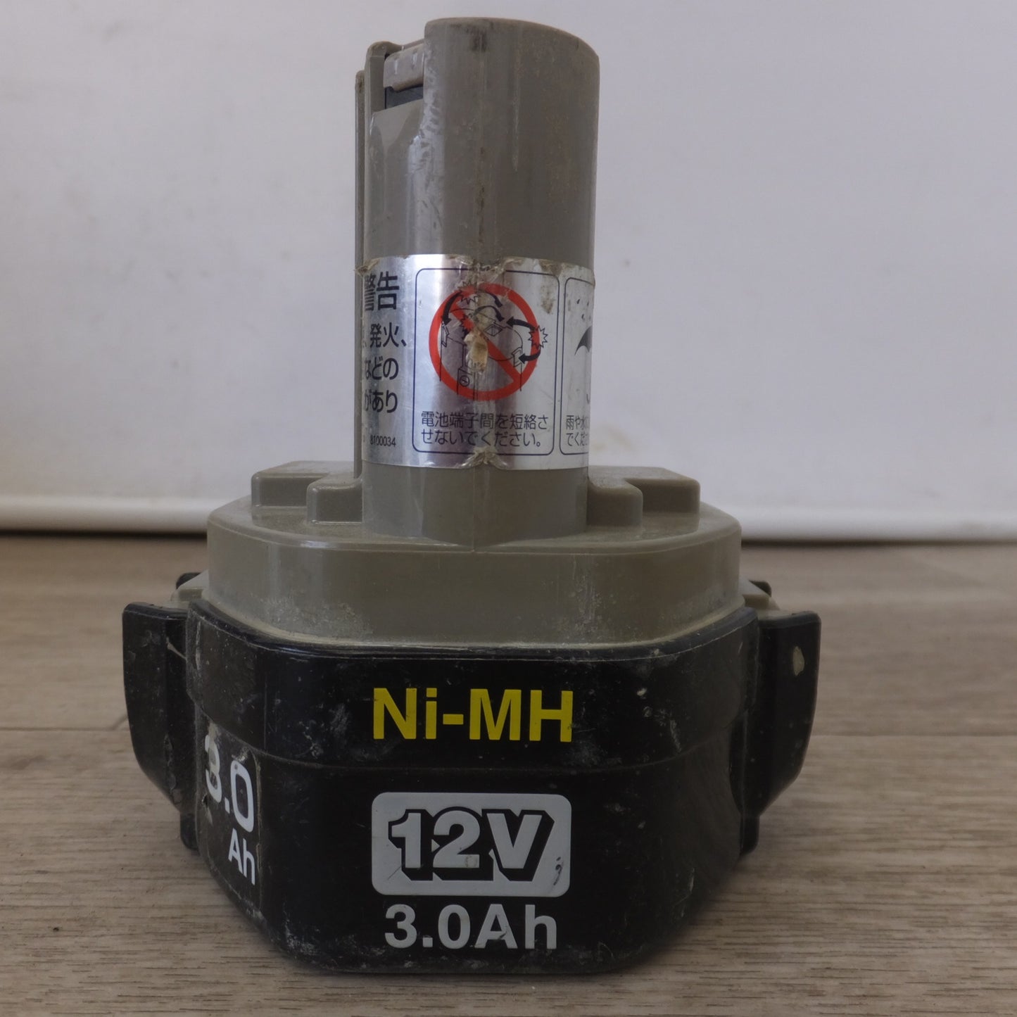 [送料無料] ★マキタ makita 充電式インパクトドライバ 6919DRFSP 12V★