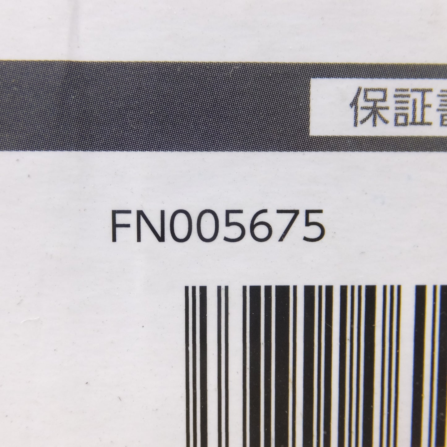 [送料無料] 未使用◆ショップジャパン スクワット マジック FN005675 SQUAT MAGIC 下半身 シェイプ 耐荷重 110kg エクササイズ◆