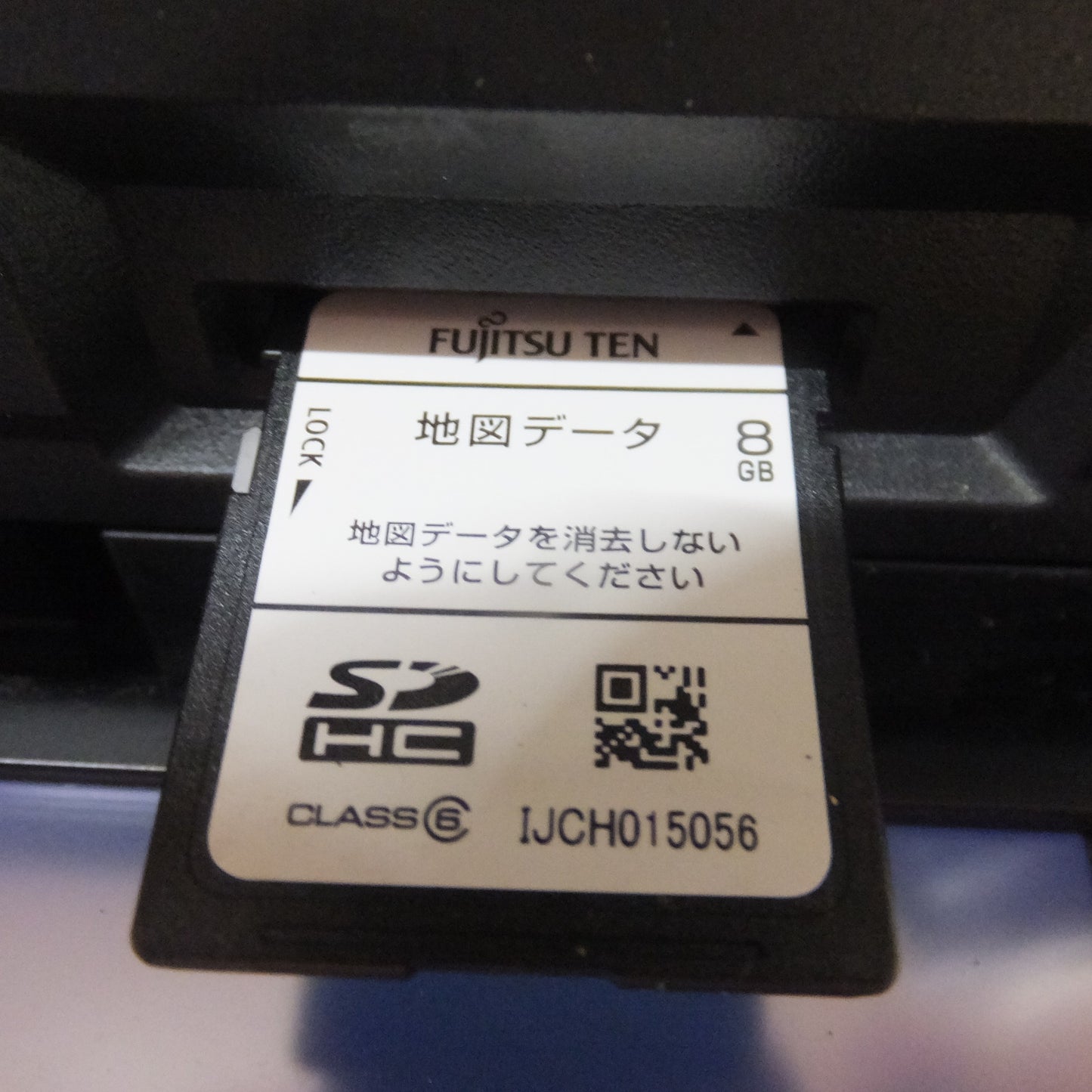 [送料無料] ★富士通テン イクリプス ECLIPSE メモリーナビゲーション AVN135M[21]★
