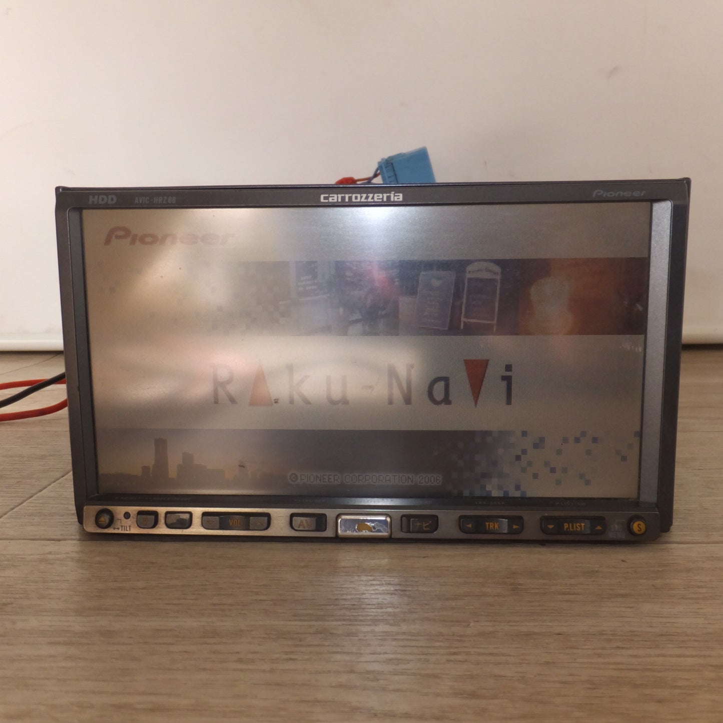 [送料無料] ★カロッツェリア carrozzeria AV一体型HDDナビゲーション 楽ナビ AVIC-HRZ88[41]★