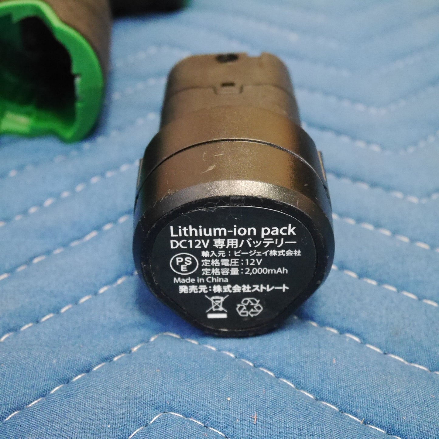 [送料無料] キレイ！付属品付き☆STRAIGHT コードレス ポリッシャー サンダー Art.17-047 電動 工具 12V 充電式 ケース付き ストレート☆
